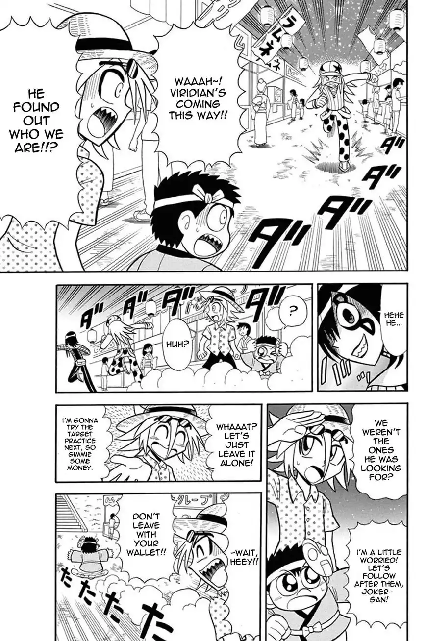 Kaitou Joker Chapter 34 7